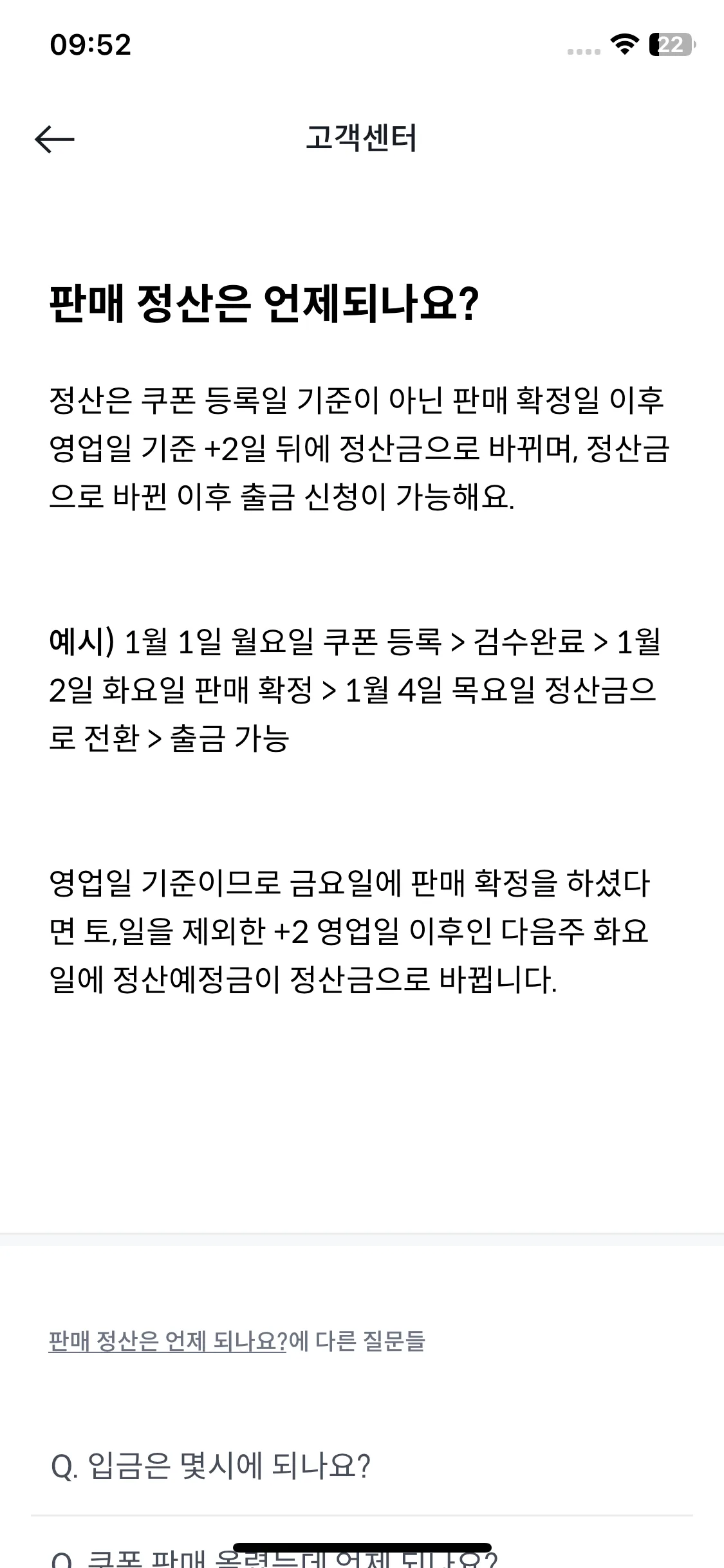 Test Image 10